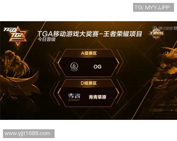 王者荣耀深度解析EDG战队灵活性背后的战术与策略探秘